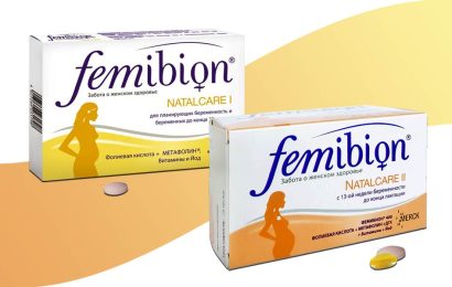 Фемибион 1: Витамины для беременных и планирующих зачатие