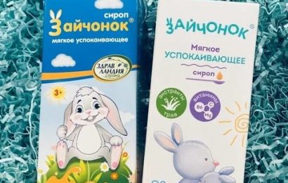 Зайчонок сироп — мягкое и натуральное успокоительное для детей
